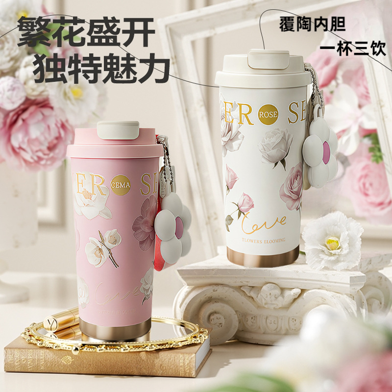 Light luxury flower coffee cup, high appearance level ceramic inner liner insulated cup, portable double drinking cup, straw cup, cold preservation cup full figure