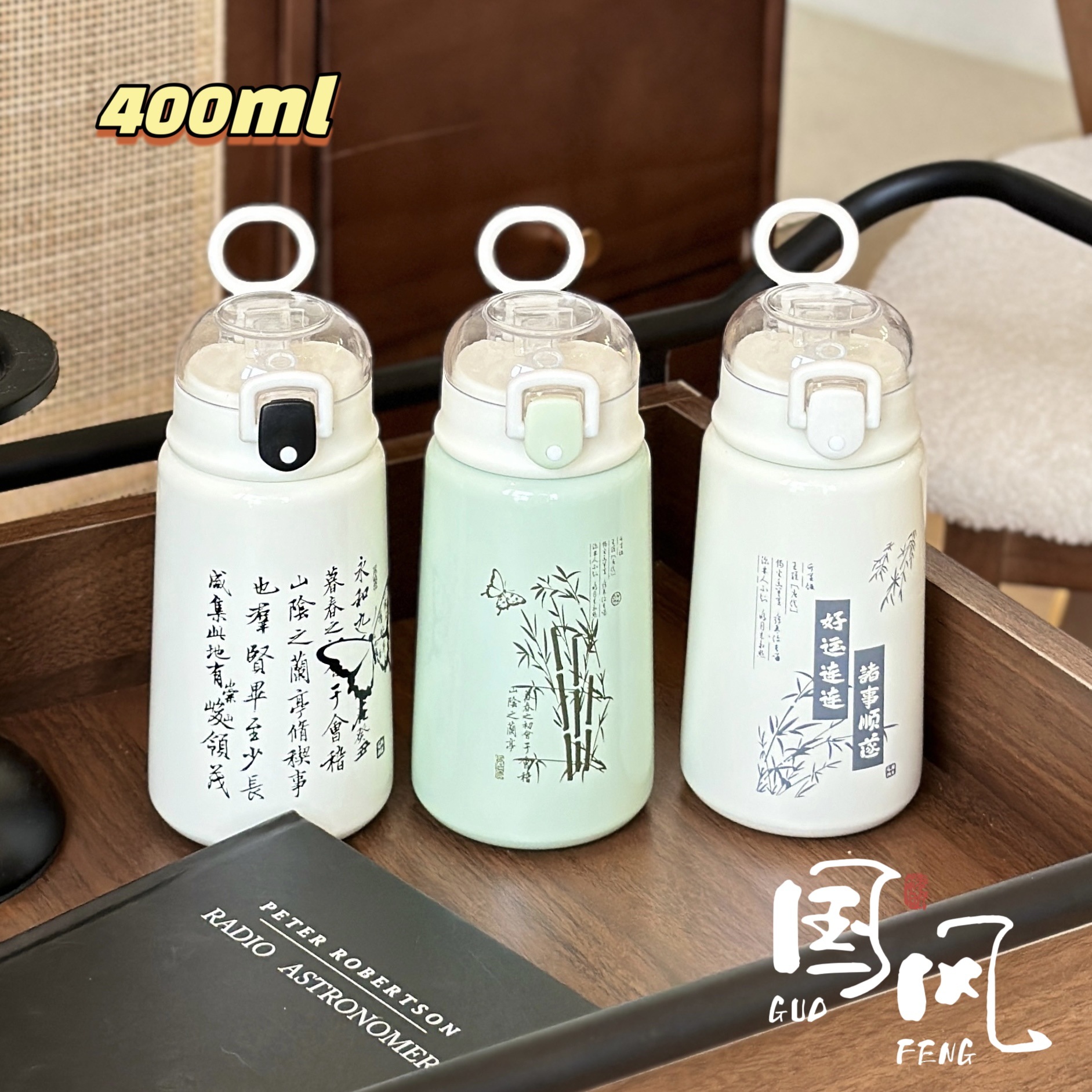 Chinese trend flowing bullet lid insulated cup, national trend Lantingxu straw cup, student stainless steel new Chinese-style water cup gift details Picture