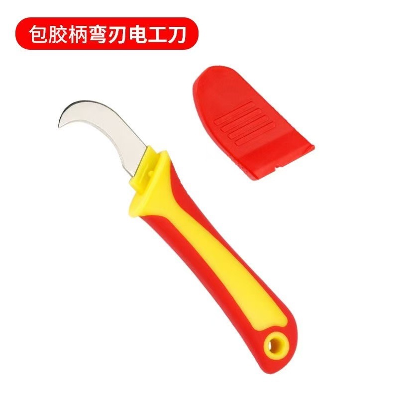 Multi-functional insulated electrician's knife, curved and straight edge, plastic handle electrician's knife, cable stripping knife, cable cutting tool details Picture