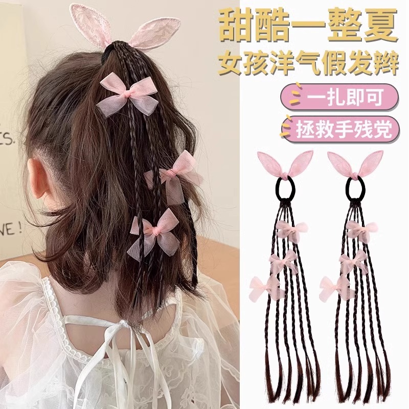 New children's wigs, boxing braids, braided hair, double ponytail hair bands, super fairy-like bow hair bands for girls full figure