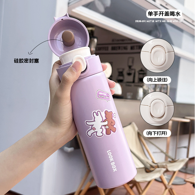 304 stainless steel insulated cup, high appearance level, direct drinking solid color sports water cup, simple children, students, household cup Application Scenario