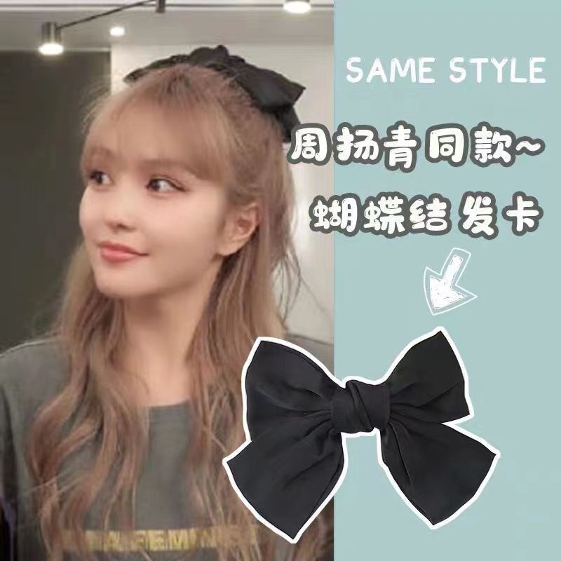 French Chic retro satin large bow hair clip, top clip, back clip, Japanese and Korean Internet celebrity hair clip, hair accessory for women Specification drawing