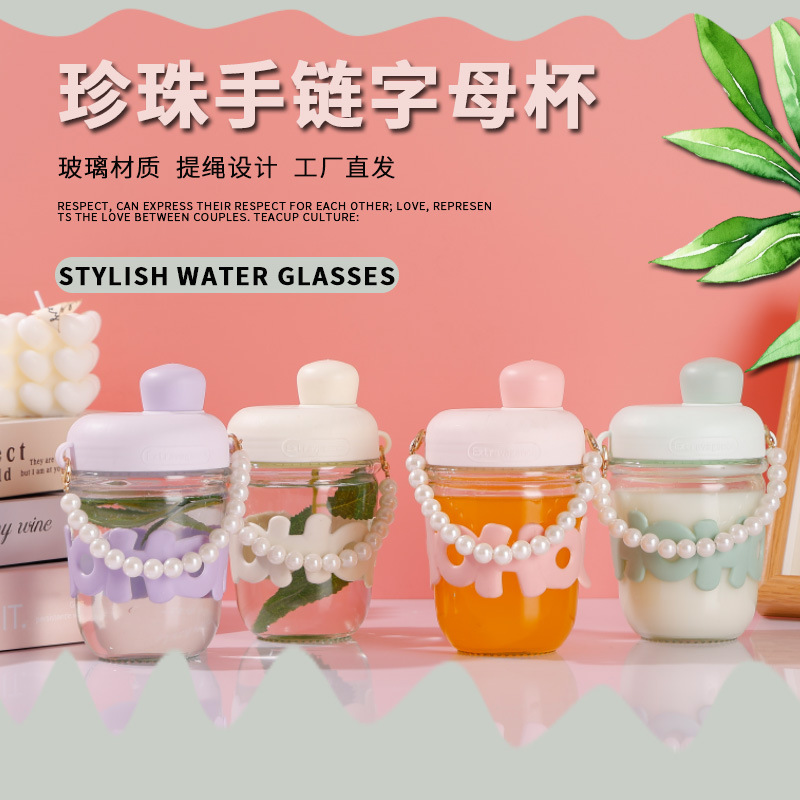 New pearl bracelet, letter cup, transparent glass water cup, portable hand-held gift cup with lid, ground promotion small gift cup full figure