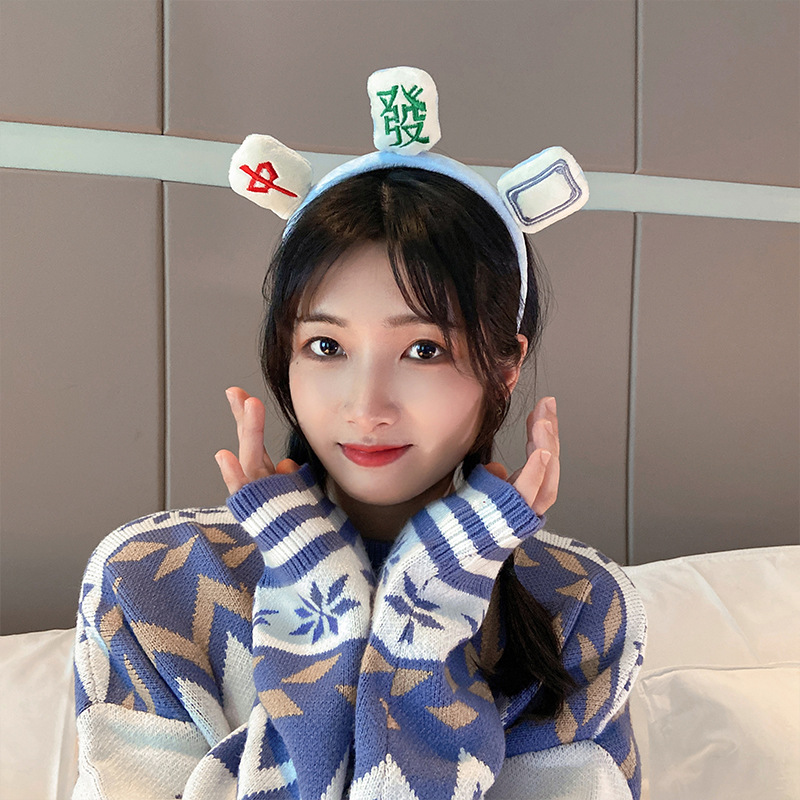"2021 New style of funny headband, mahjong hairband, women's face wash and hair band, funny headband, facial mask, head cover, hairpin and headpiece. Application Scenario