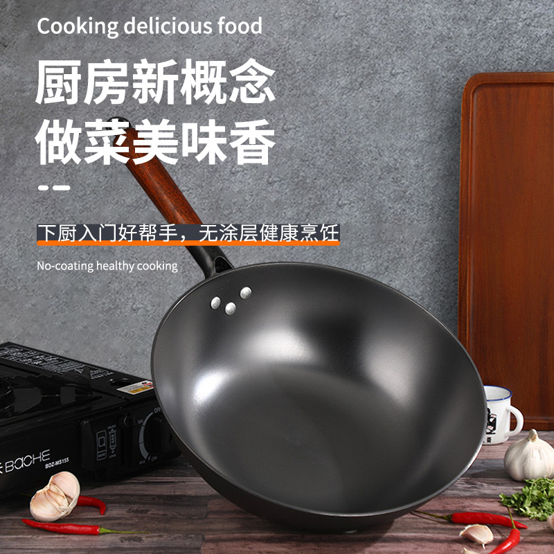 Cast iron old iron pot, uncoated wok, gas-specific round-bottom boiler stove, universal cast iron pot, Zhangqiu iron pot details Picture