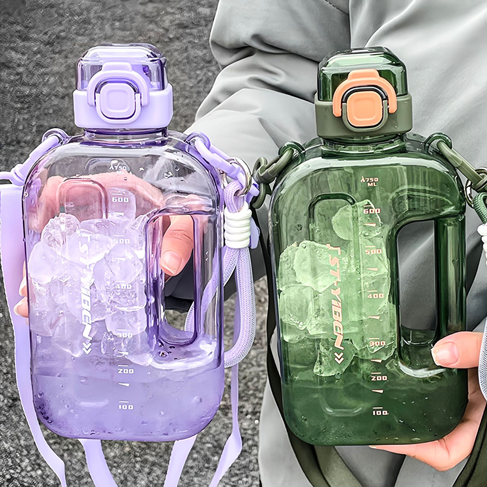 The new minimalist plastic cup is suitable for direct drinking in summer. It comes with a graduated water cup and a trendy slanted water bottle for sports, fitness and outdoor activities Specification drawing
