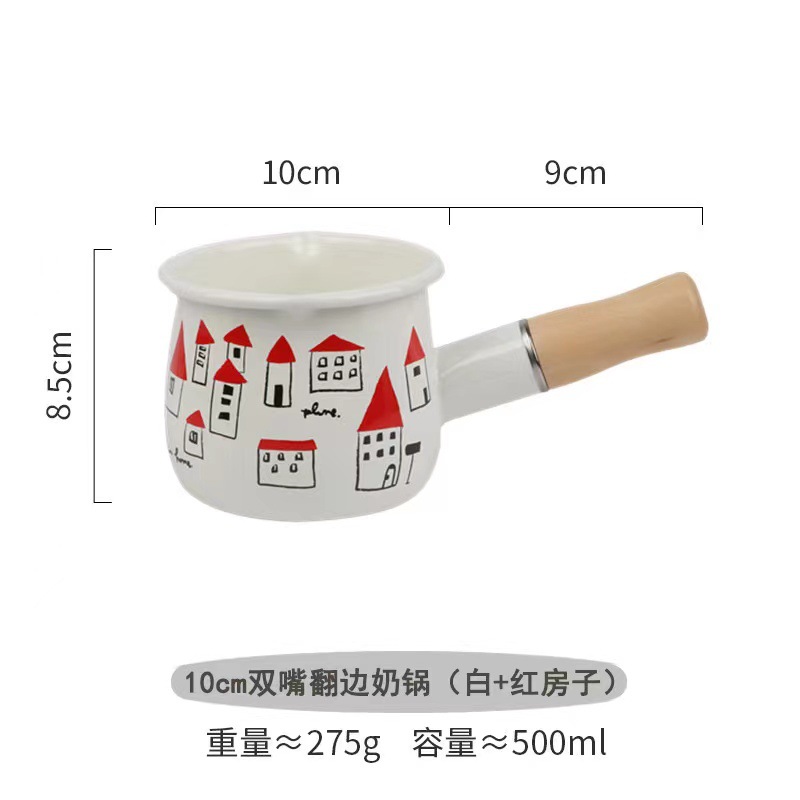 10 cm Japanese enamel milk pot, mini enamel milk pot, baby food pot, milk pot, 550ml Specification drawing