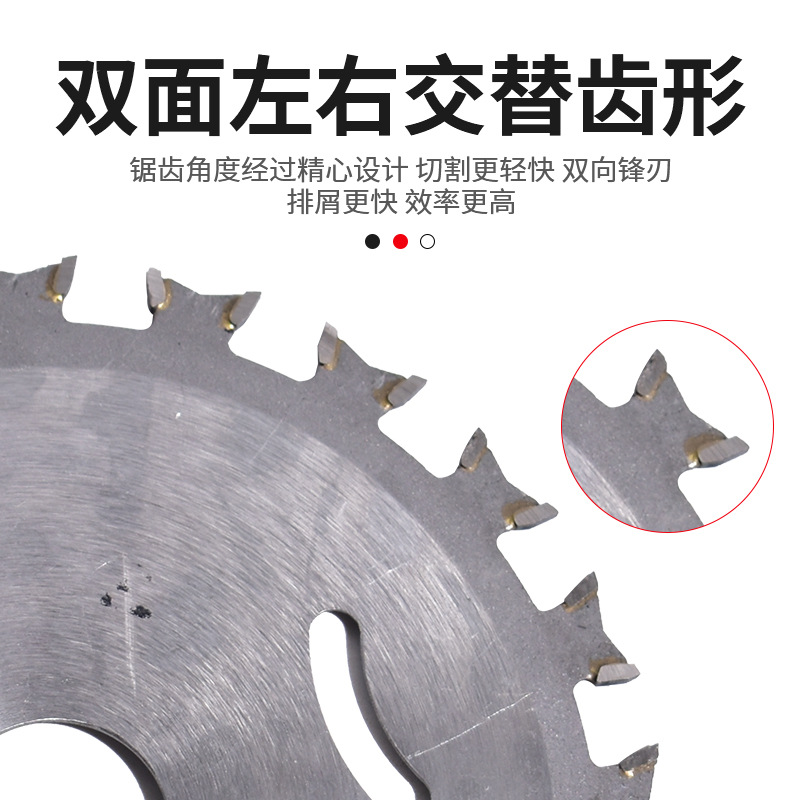 Factory direct sales of double-tooth woodworking saw blades, Angle grinding machine saw blades, 4-inch double-sided cutting blades, hard alloy circular saw blades Application Scenario