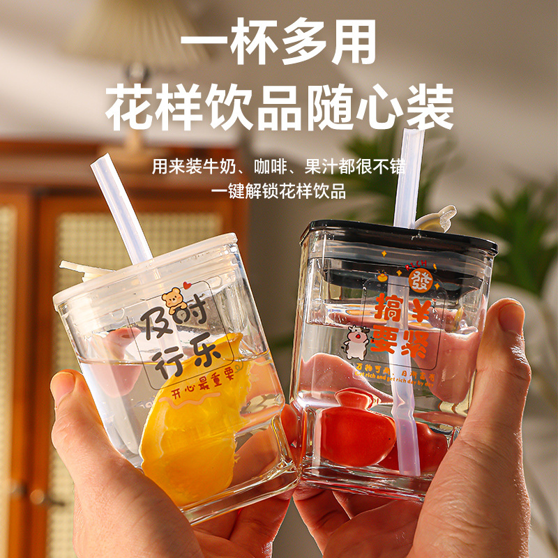 Customized text-printed glass water cups with LIDS, thickened straw cups, wholesale household 450ml drinking cups, milk cups details Picture
