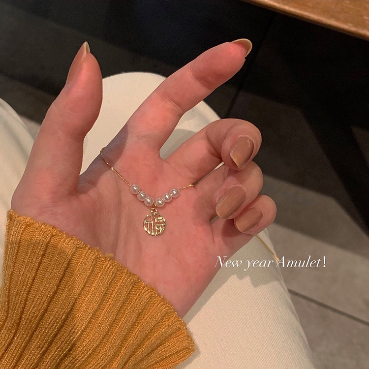 New Year's "Fu" character pearl titanium steel necklace, a niche design for women with a simple Chinese style collarbone chain, a new Chinese-style retro accessory Specification drawing