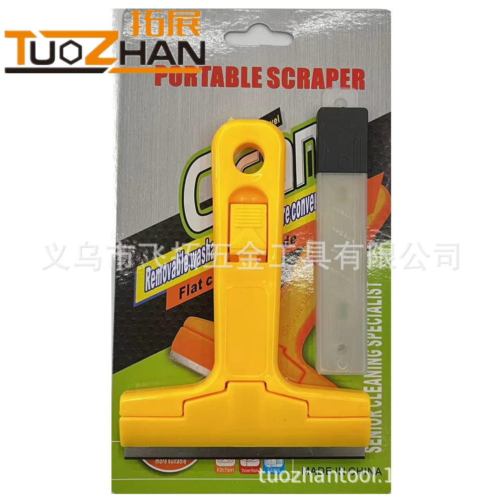 Manufacturer wholesale grout chisels, scrapers, wall and floor cleaning, home cleaning tools, glass and tile cleaning chisels Specification drawing
