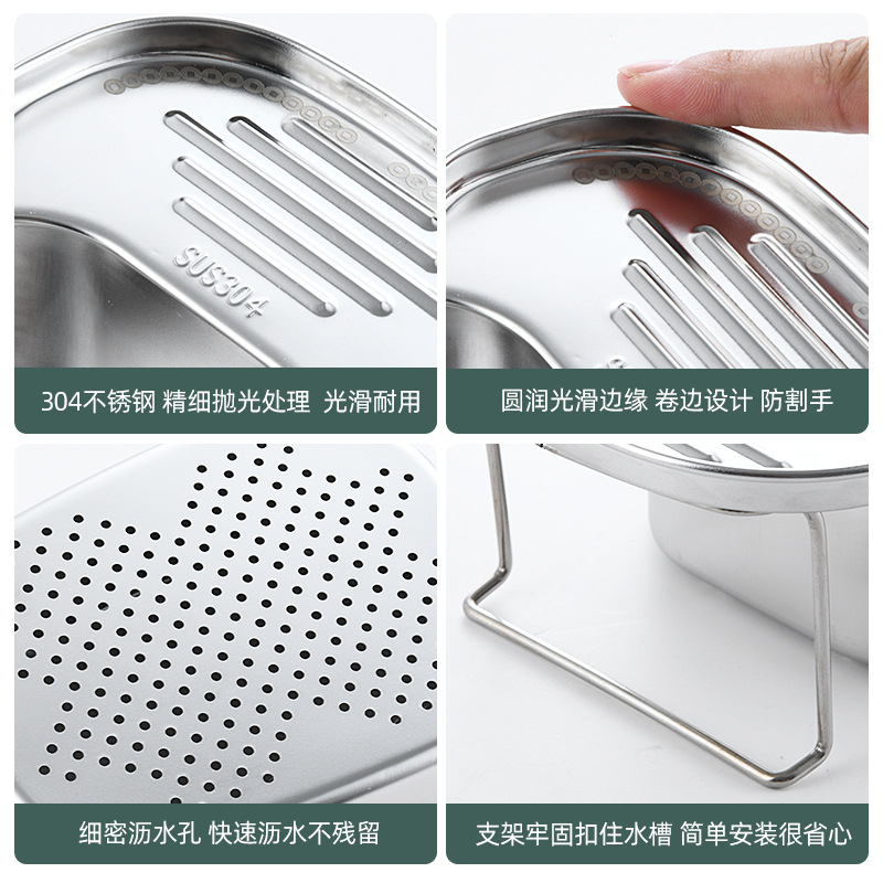 304 stainless steel draining basket, household kitchen sink, hanging basket, sink, kitchen waste filter basket, no need for drilling for storage Application Scenario
