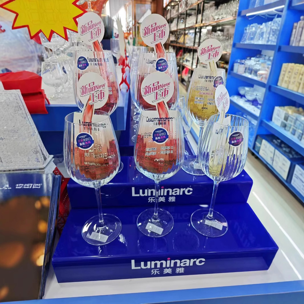Lemeiya Night Yeast Wine Glass Set, a light luxury high-end set, home wine ware, glass wine tall glass Application Scenario