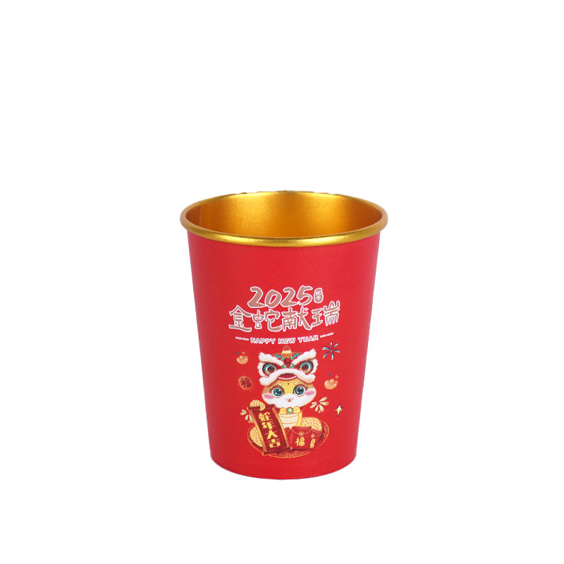 Disposable paper cups for the Year of the Snake in 2025, festive household cups, thickened gold foil water cups for the Spring Festival Item Picture