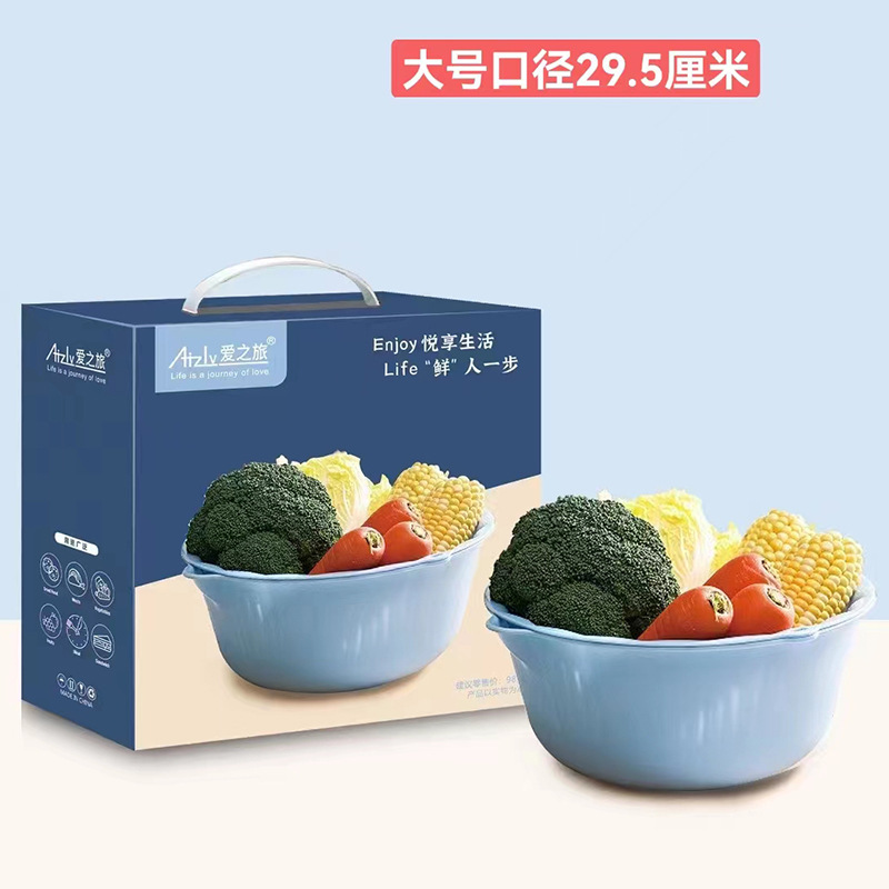 Thickened double-layer plastic vegetable washing basin, draining basket, kitchen wonder, multi-functional household fruit washing basket, fruit plate details Picture