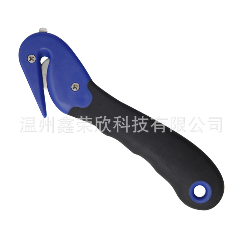 Double-headed pointed-nose curved hook cutting knife, film cutting knife, box opening knife, box opening machine, unsealing knife, unsealing machine, rope cutting knife Item Picture