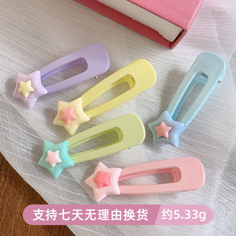 Cute star hair clips, candy-colored cream bb hair clips, frosted five-pointed star side clips, simple side duckbill clips for girls Specification drawing