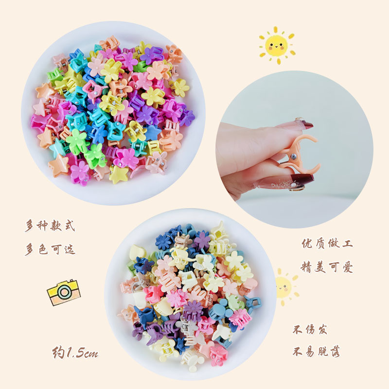Children's small grabbers, girls' hair accessories, baby hair clips, baby princess hair accessories, girls' headwear clips, bangs, hair clips, claws Specification drawing