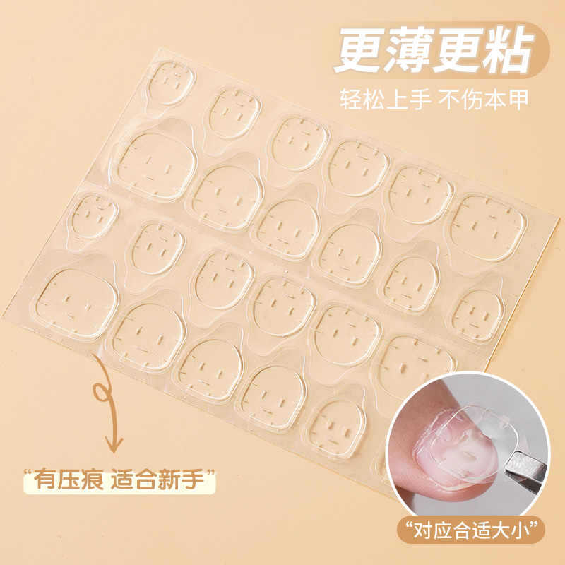 Special super sticky jelly nail stickers, transparent double-sided stickers, fake nail stickers, detachable waterproof wearable nail film Application Scenario