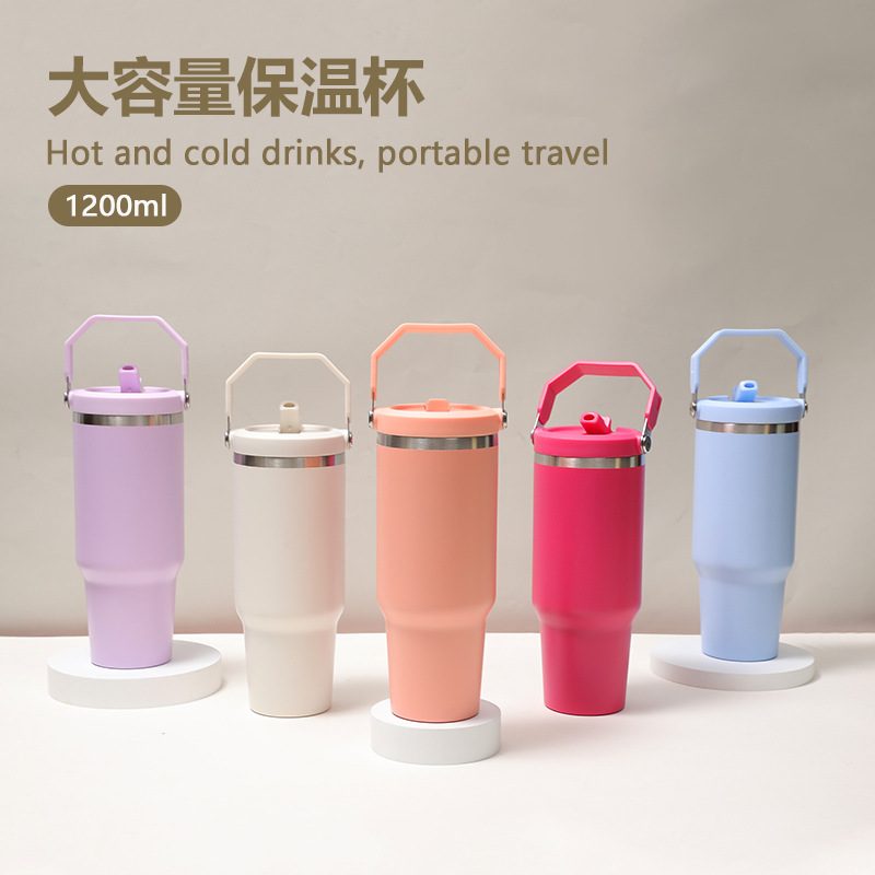 Cross-border factory direct supply 304 stainless steel insulated cups, Danli handle solid-color water cups, light luxury and high-end car cups details Picture