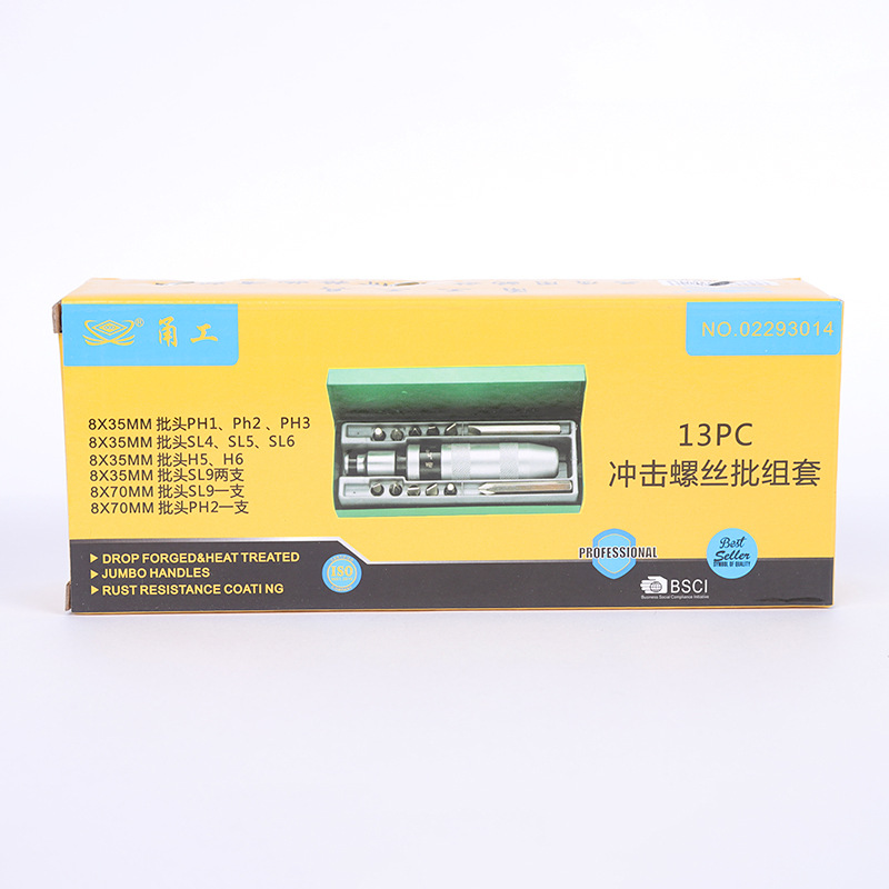 Factory wholesale 13-piece set of impact screw screwdrivers, iron box screwdriver sets, combination impact hardware screwdrivers Specification drawing