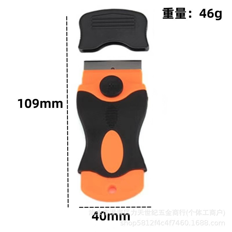 Factory direct supply single-head scraper for glass cleaning and glue removal, cross-border best-selling portable small tool for film application and stain removal details Picture
