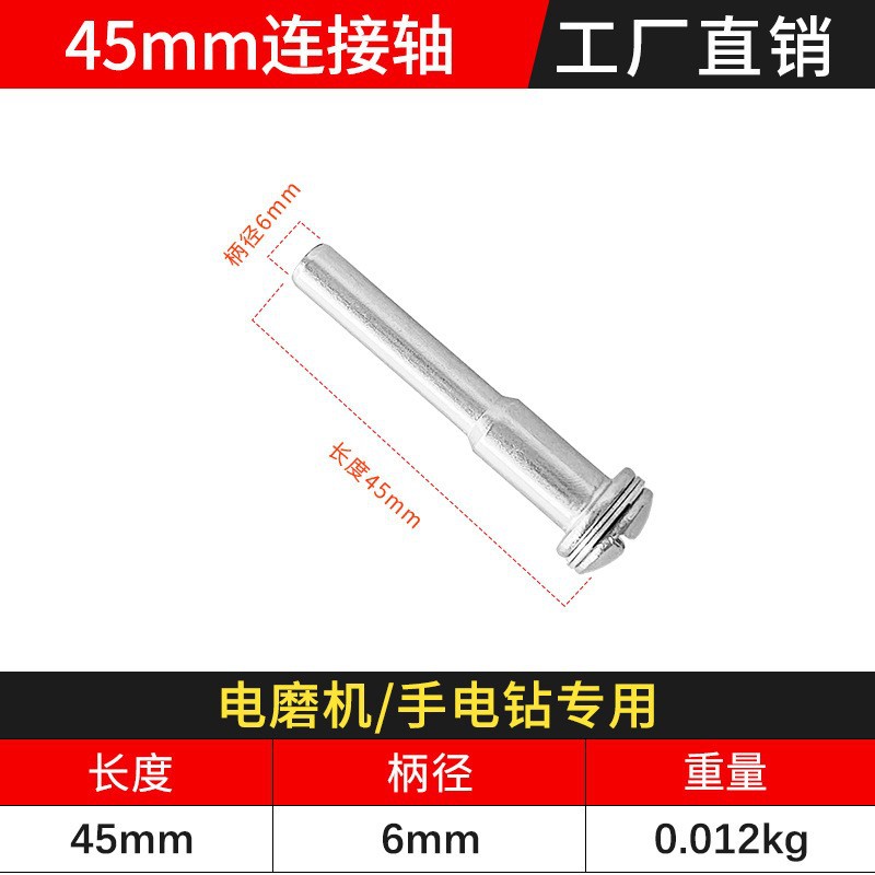 Stone carving small slices 4 cm brazed cutting discs, stone carving and engraving dry cutting with handles, small saw blades with electric grinding undefined