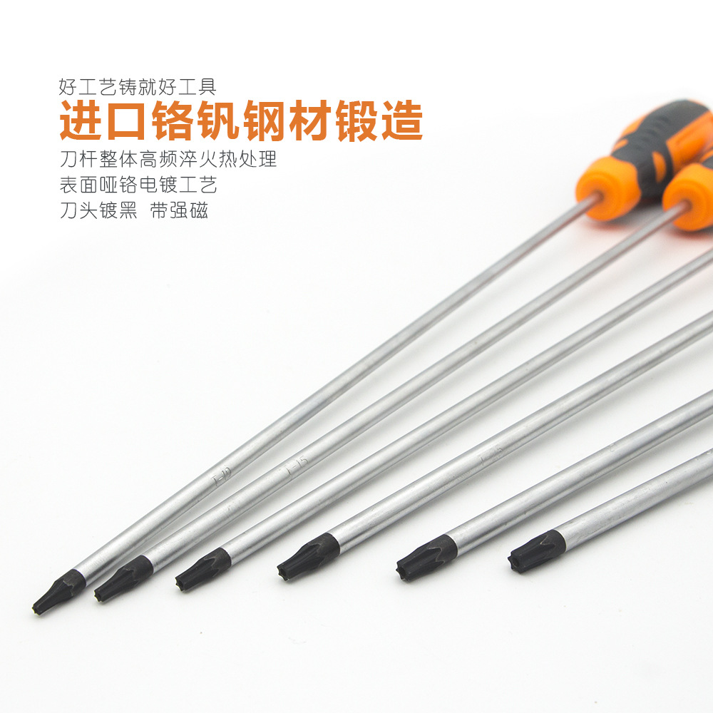 Plum blossom screwdriver, extended flower screwdriver T10, T15, T20, T25, T27, T30 details Picture