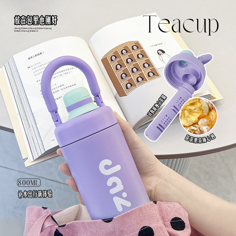 Vacuum 304 stainless steel outdoor large-capacity water cup for female students, anti-drop and simple Yongkang water cup Specification drawing