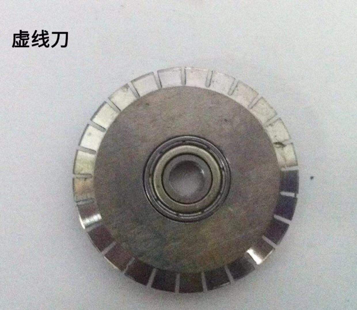 Self-adhesive line marking machine accessories: round blade, dotted line knife, creasing machine, rotary cutting machine, rice noodle knife, rubber paper pressing wheel, knife frame undefined