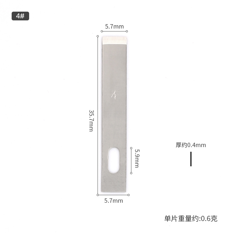 Box-packed engraving knife blades, pen knives, cutting knife blades, paper-cutting knife blades, mobile phone film application and glue removal flat scraper blades undefined