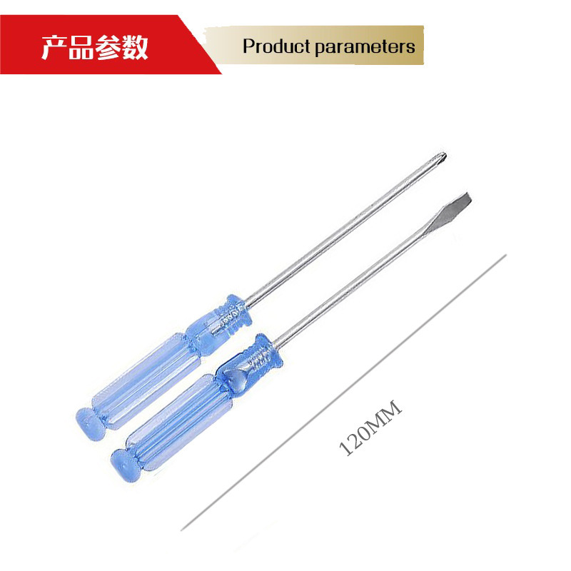 Source factory crystal screwdriver 3MM small screwdriver taper repair mobile phone and computer small screwdriver cross one line details Picture