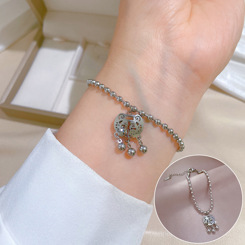 【 All-titanium Steel 】 Dongdaemun's unique and elegant forest-themed "Fu" character longevity lock round bead bracelet, a retro female Internet celebrity's best friend details Picture
