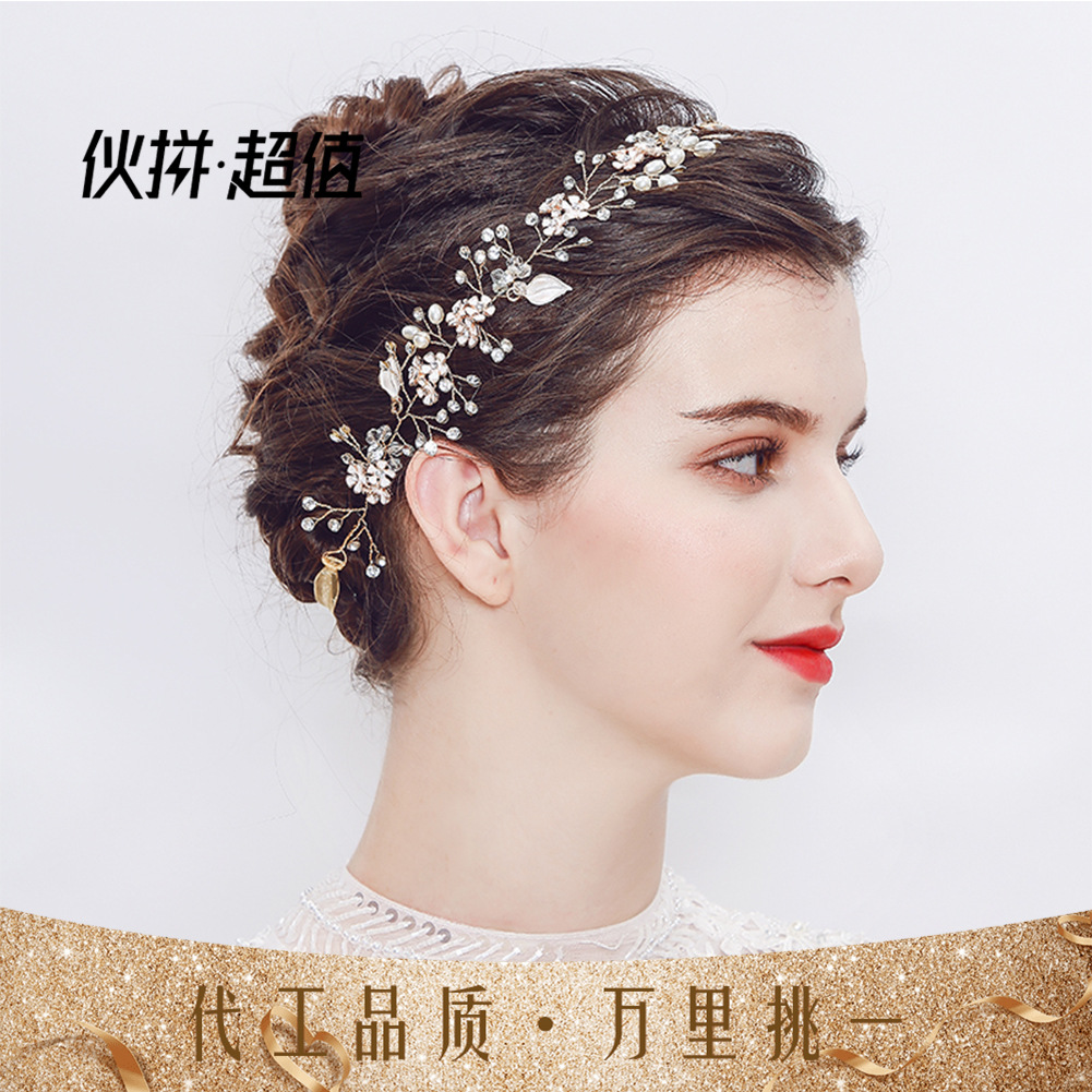 New cross-border pearl handcrafted headband from Europe and America, alloy flower style headband, bride accessory, wedding hair accessory, headband full figure