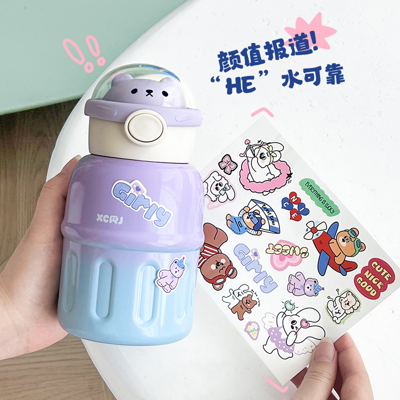 Xiaocha Diary Children's Straw Cup, new portable stainless steel water cup, high appearance level for students, cute bear insulated cup Specification drawing