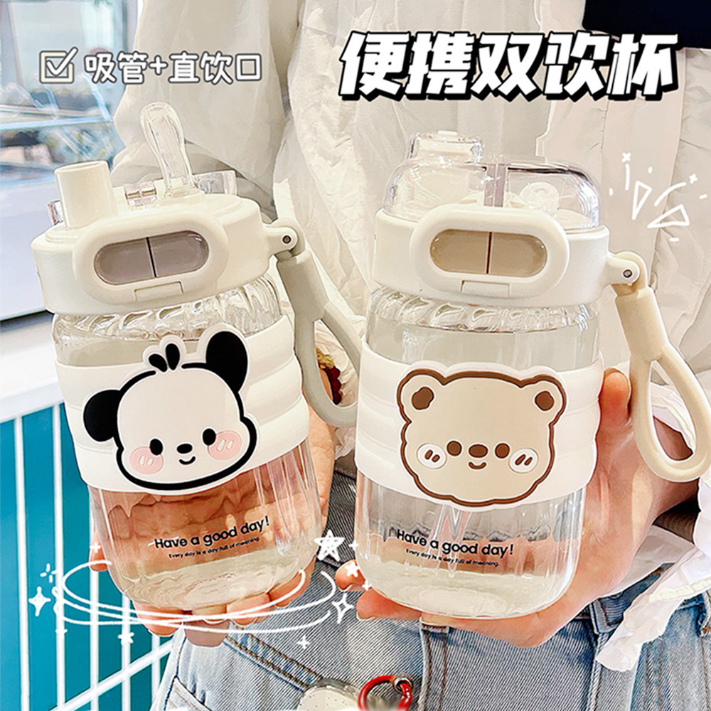 Cute double-mouthed glass cup, high appearance level, cute straw cup, student cartoon, portable girls' water cup with a handle full figure