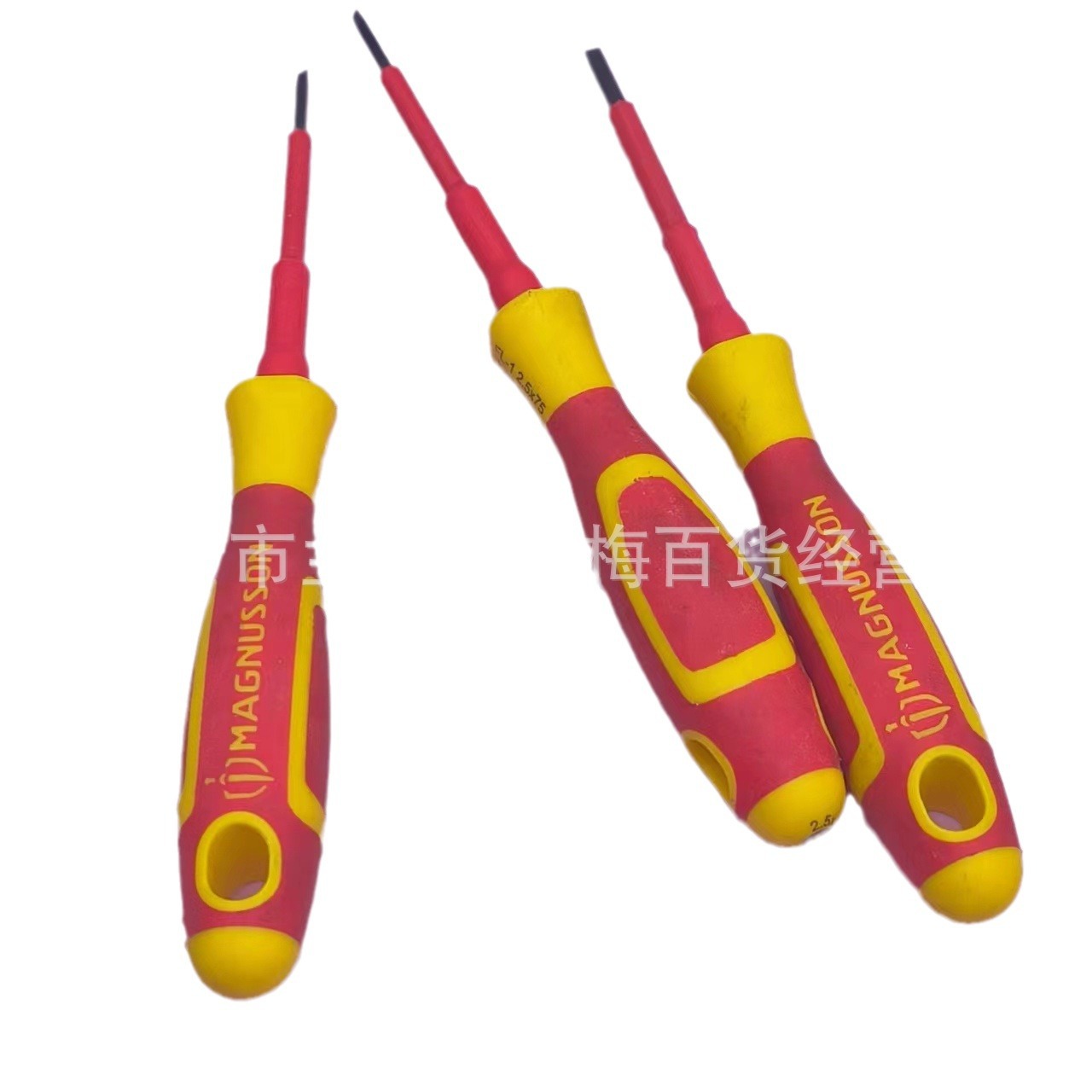 Handle 3-inch flat-head screwdrivers, rubber insulated screwdrivers, and household hardware tools Item Picture