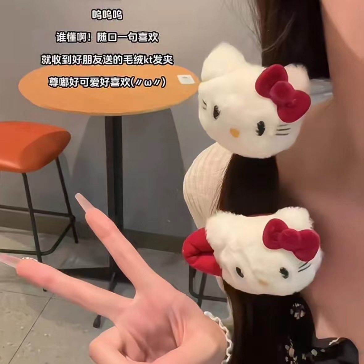 HelloKitty bow hair clip, girl's BB hair clip, bangs for washing face, cute red kt cat byebyebyeon hair clip, plush details Picture