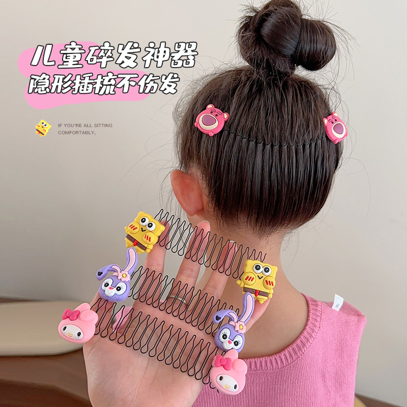 Hair-cutting magic tool: Girls' hairpin, invisible upside-down comb at the back of the head, baby bangs, hair-cutting comb, girls' headwear details Picture