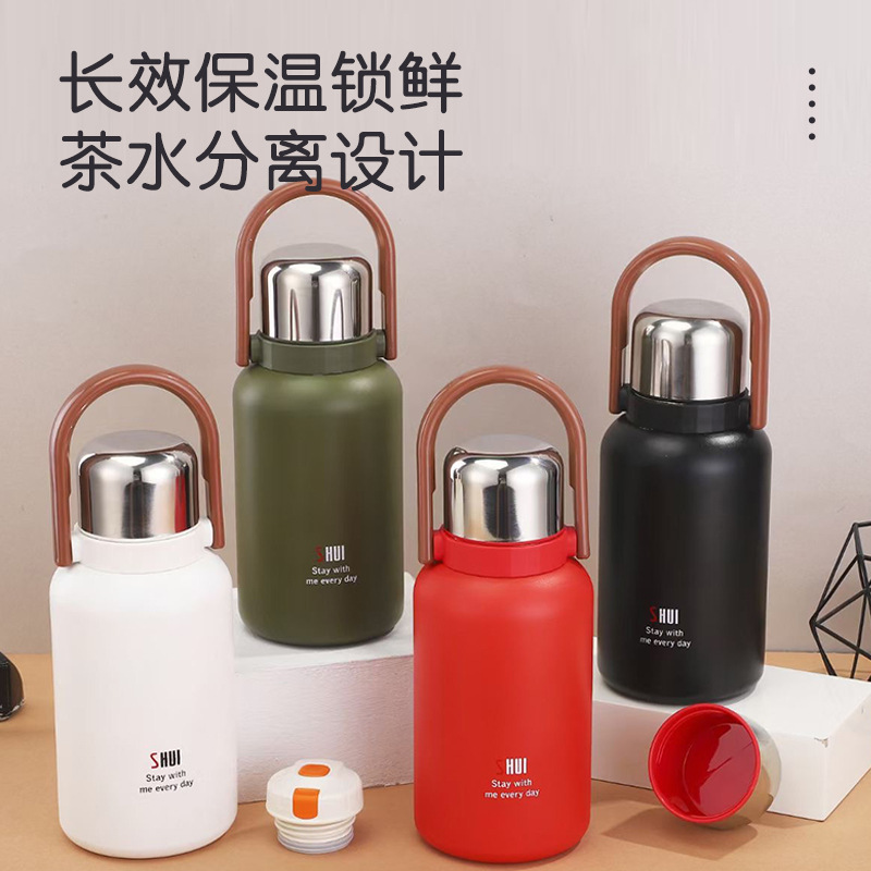 The 316 stainless steel thermos flask for separating tea and water is a household teapot that can be carried with a handle. It is lightweight details Picture