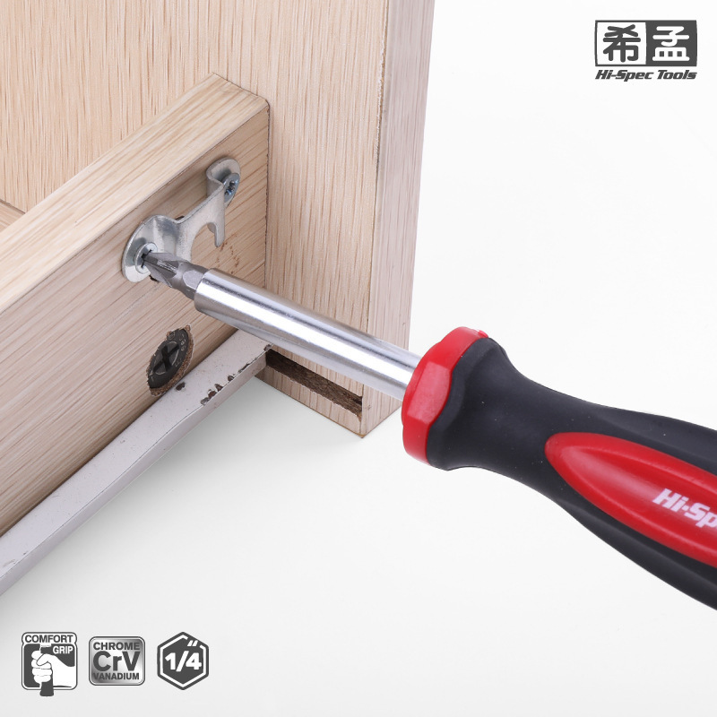 Screwdriver tip handle multi-functional screwdriver set, ratchet handle screwdriver 6.3mm factory direct sales details Picture