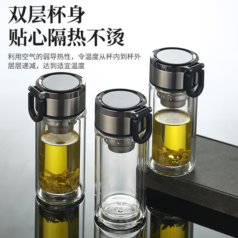 The tea water separation cup with a lifting ring, high-temperature resistant tea brewing water cup, high borosilicate double-layer glass cup, portable and printable gift cup Specification drawing