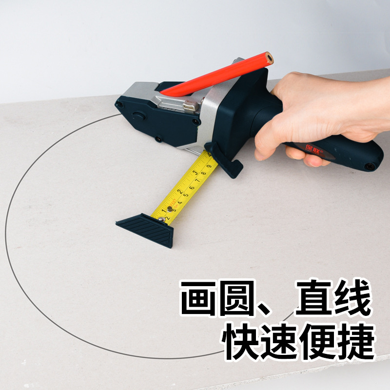 Gypsum board cutter, a magic tool for cutting boards, a special knife for cutting, a multi-functional woodworking decoration tool, a tape measure, a compass for drawing lines details Picture