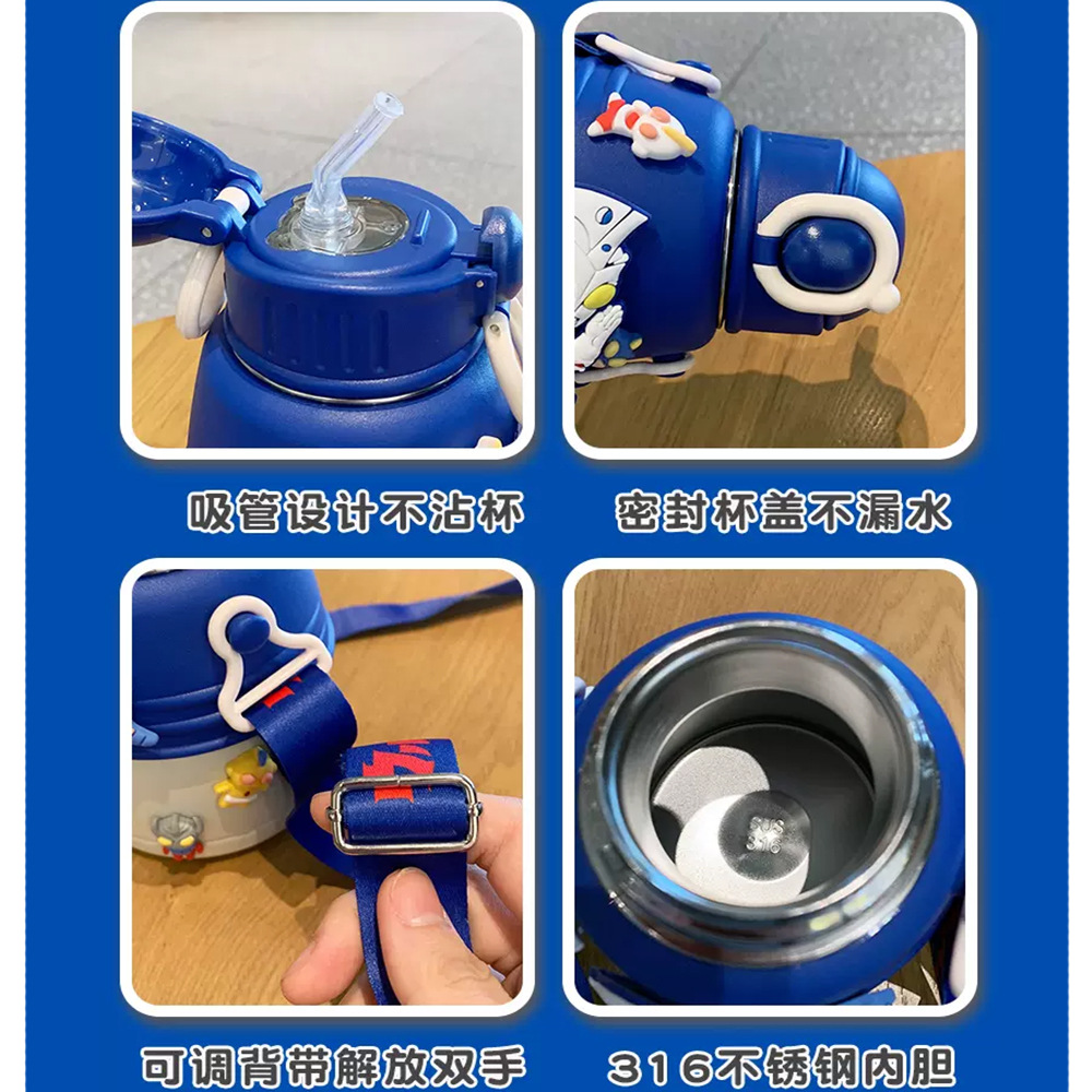Ultraman insulated cup, cool and high appearance level for boys, straw cup, stainless steel portable large-bellied water cup for children's school Application Scenario