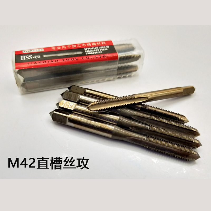 German Shenglidel cobalt-containing taps, high-cobalt machine taps M42, high-cobalt stainless steel taps and taps Application Scenario