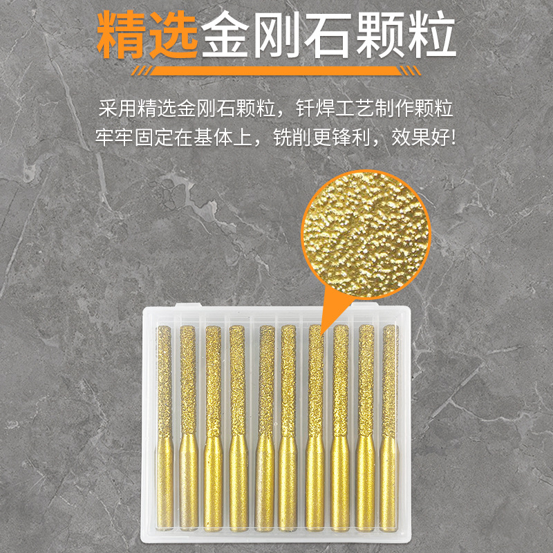 Dali quartz stone brazing seamless seam straight knife diamond stone cutter head stone countertop milling machine edge trimming and slotting tools Specification drawing