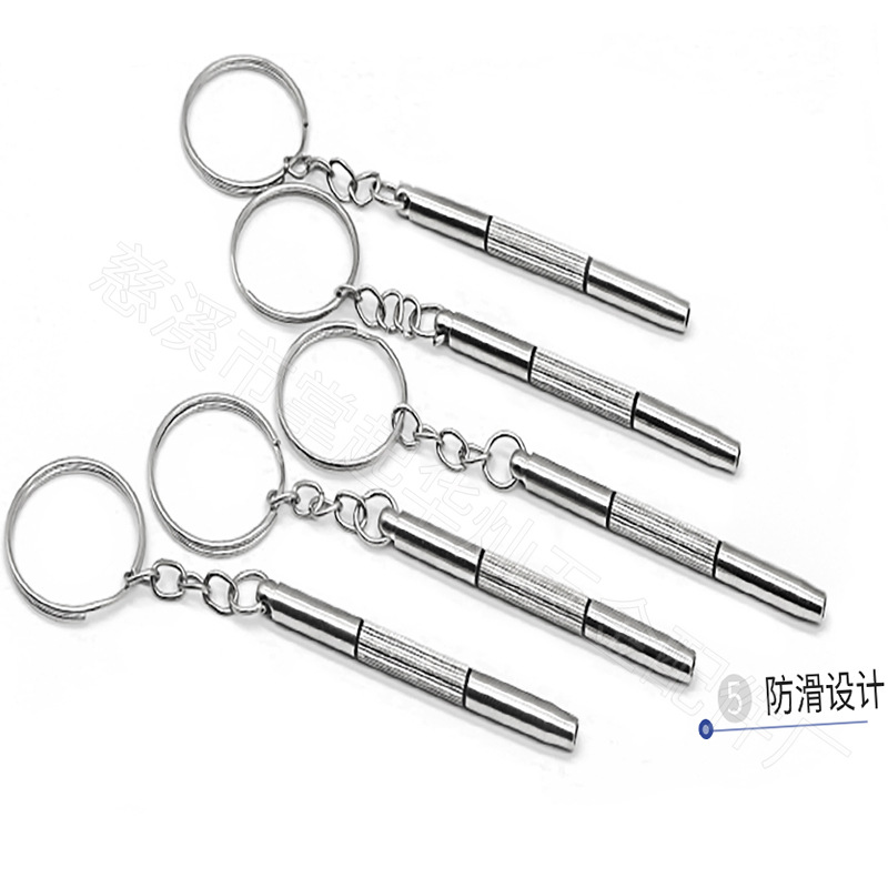 Wholesale of multi-functional screwdrivers for mobile phones and glasses, portable multi-functional glasses screwdrivers Item Picture