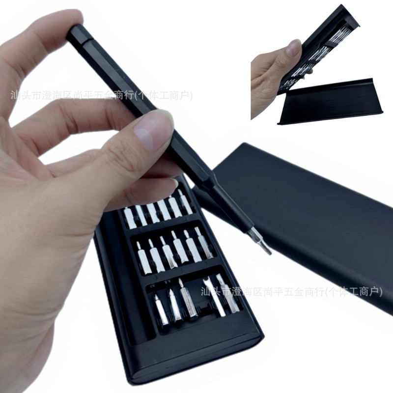 24-in-one screwdriver cross-shaped set combination tool, aluminum alloy handle, 25-in-one screwdriver details Picture