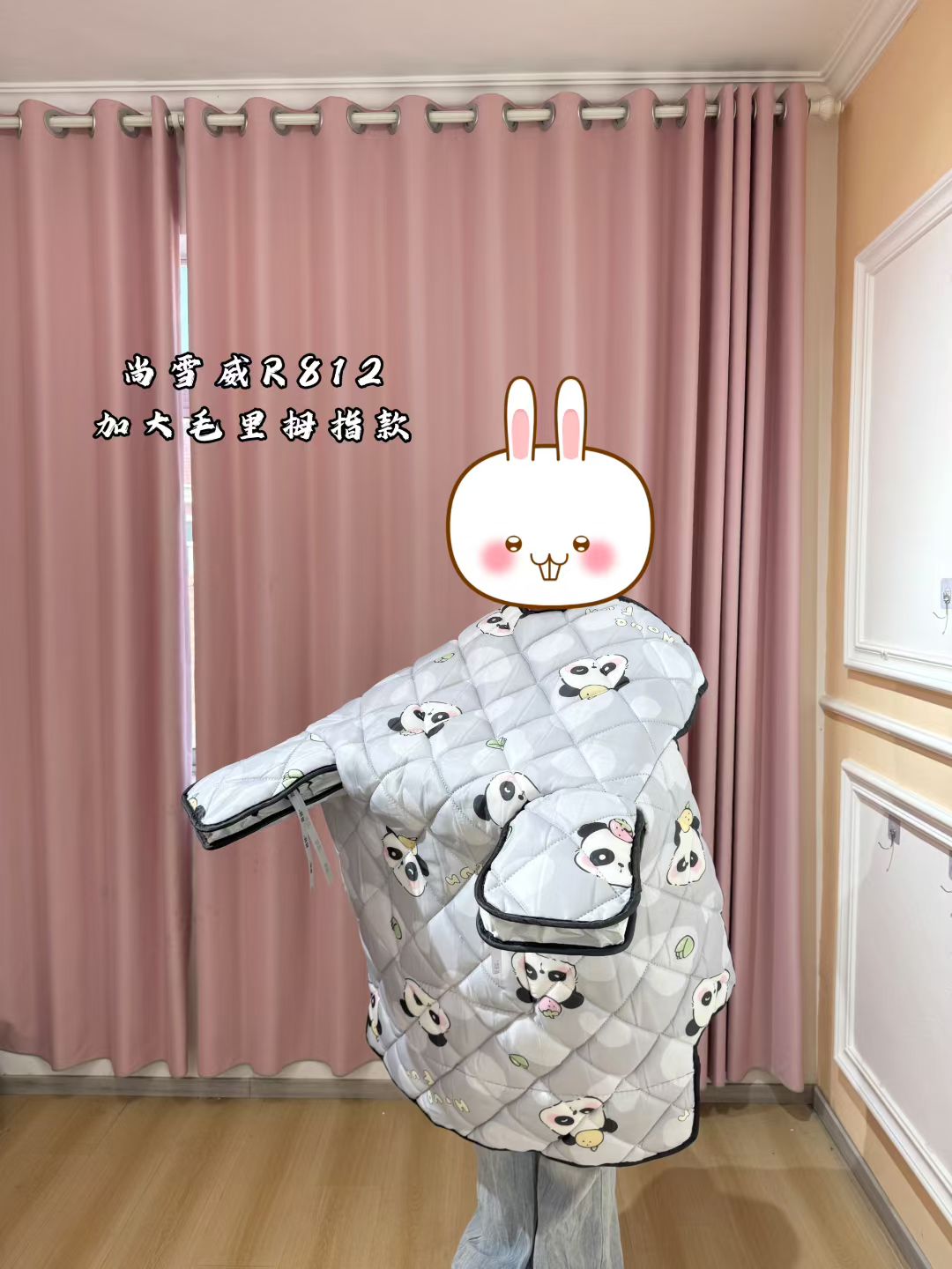 电动车挡风被冬季加绒加厚电瓶车加厚被冬款加厚防寒保暖大号电动车挡风被详情图3