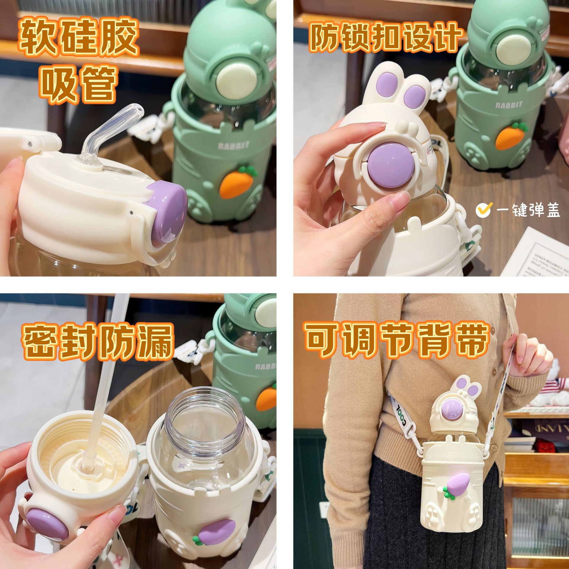 The Tutu children's straw cup is cute and has a high level of appearance. It is a plastic cup for girls with a slanted span to prevent scalding. It is also a cup for kindergarten students to prevent dropping Application Scenario